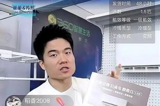 萨勒尼塔纳输球引发球迷抗议，大因扎吉：我向俱乐部和球迷们道歉